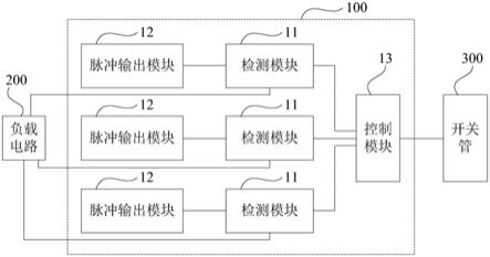 一种电池保护电路及芯片的制作方法