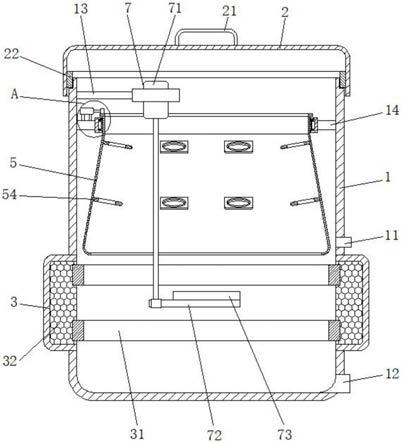 一种3D干细胞凝胶培养用水浴离心装置