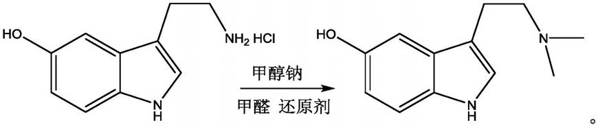 一种N,N-二甲基-5-羟基色胺的制备方法与流程