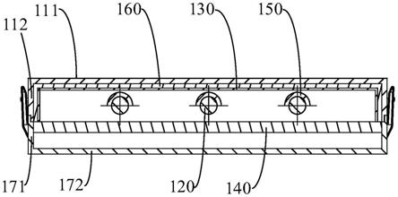 辐射模块、空调室内机以及空调器的制作方法