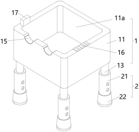 一种妇瘤科外阴癌术前、术后专用坐浴的盆具的制作方法