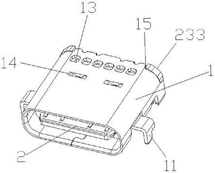 一种新型USBTYPE-C母座连接器的制作方法