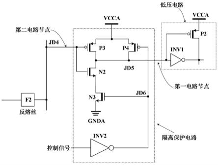 用于反熔丝电路中的隔离保护电路结构的制作方法