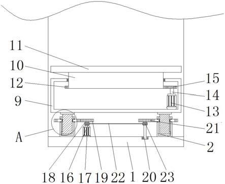 一种用于圆柱坐标系3D打印机的打印平台的制作方法