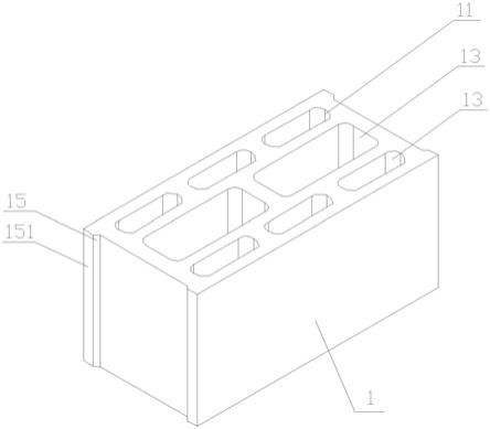 一种改进型的隔音保温砖的制作方法