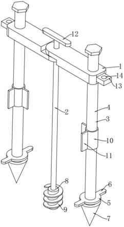 一种建筑用保护支架的制作方法