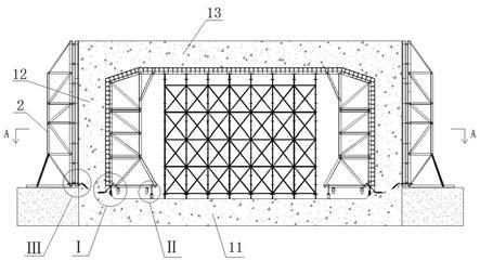 框架桥免拉杆移动台车施工装置的制作方法