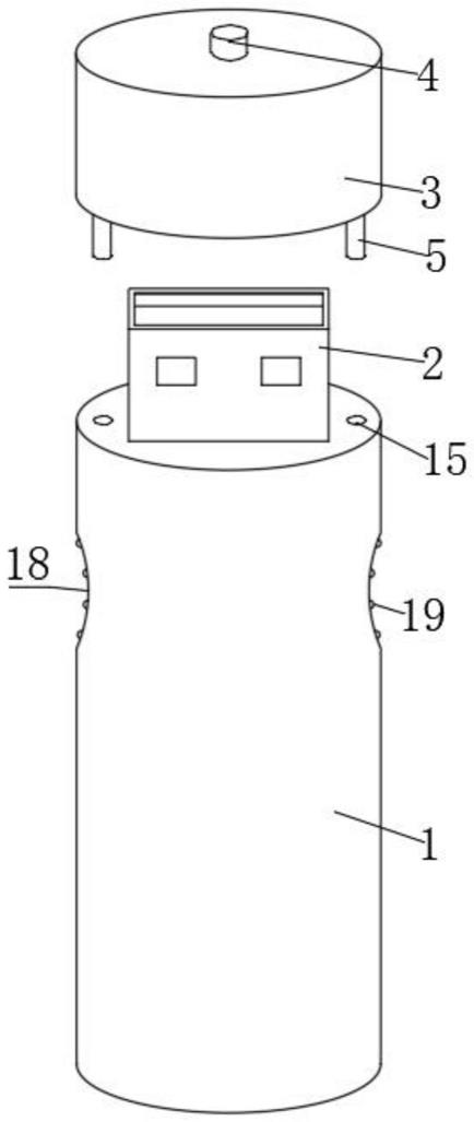 一种方便固定拆装的充电电池的制作方法