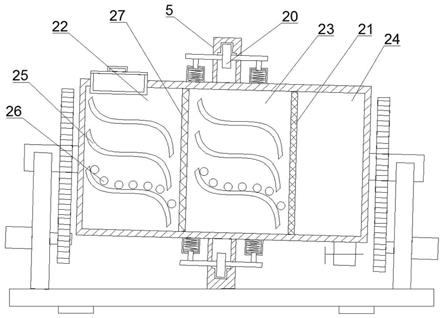 一种碳化硅陶瓷密封环制备用原料球磨机的制作方法