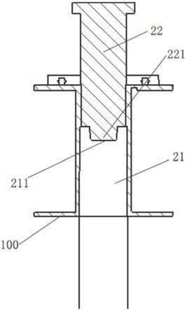 高同心度注塑成型模具的制作方法