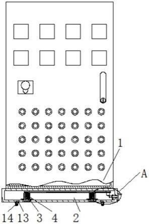 一种自动化操作可移动控制柜的制作方法