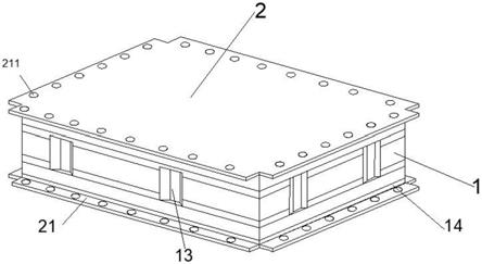 一种新型复合建筑模板的制作方法