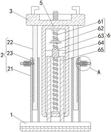 一种绘图测量仪器支撑架的制作方法