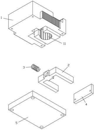 一种五金加工用的自锁型夹具的制作方法