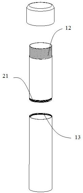 一次性使用病毒采样管的制作方法