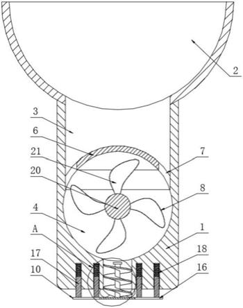 一种高分子材料加工用防堵塞下料机的制作方法