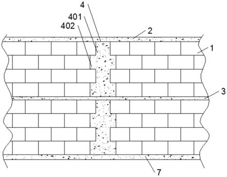 一种蒸压加气混凝土砌块填充墙的制作方法