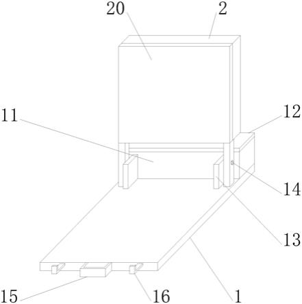 一种小学数学圆面积认知教学用探究工具的制作方法