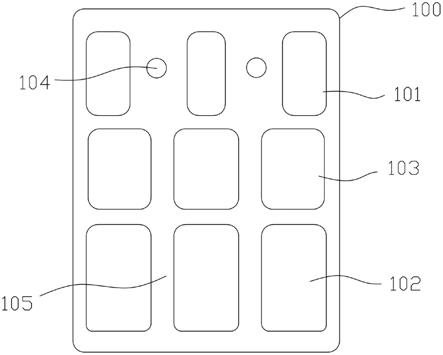 一种5G基站信号塔支架结构件的制作方法