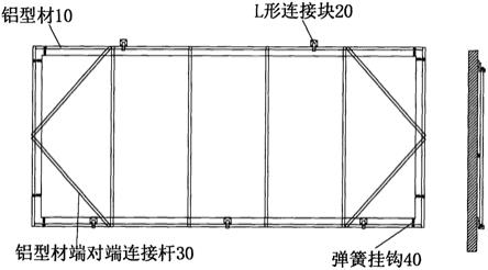 一种便于安装拆卸的铝型材银幕架的制作方法