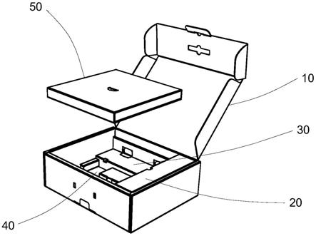 一种具有缓冲结构的扫地机纸质包装盒的制作方法