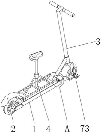 一种电动滑板车用座椅装配结构的制作方法