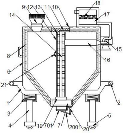 一种除水母料用存放装置的制作方法