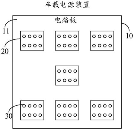 车载电源装置的制作方法