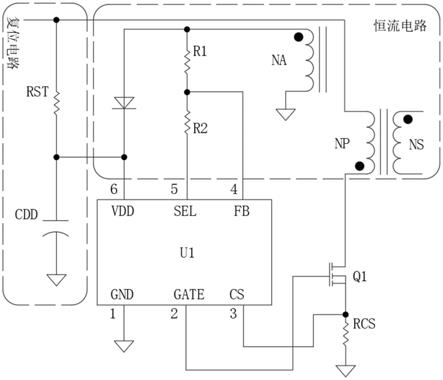 一种具有恒流的LED驱动功率开关用电路的制作方法