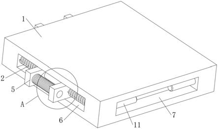 一种建筑节能外墙保温装饰板结构的制作方法