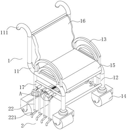轮椅防侧面倾斜的机构的制作方法