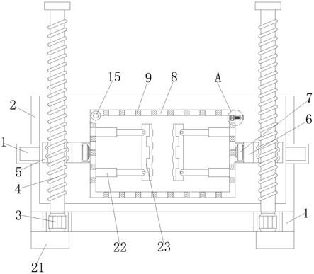 一种注塑模具用冷却装置的制作方法