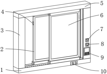 一种带有自动控制功能的智能窗户