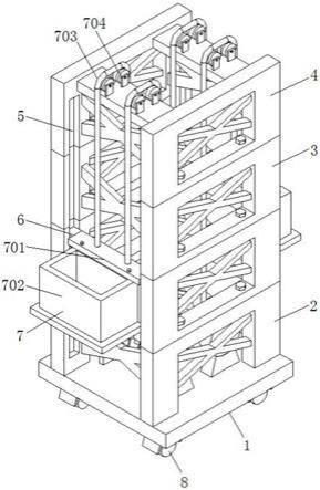 一种建筑工程施工用提升支架的制作方法