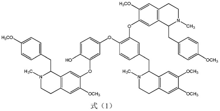 莲子心新碱在制备治疗白血病药物中的应用