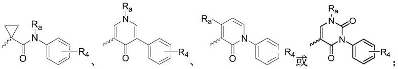 吡咯并三嗪衍生物及其制备方法和应用与流程