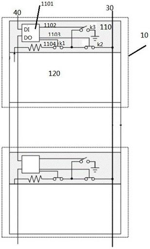 用于ADC模块的多通道模拟输入电路的制作方法