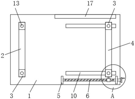 柔性电路板贴片夹具的制作方法