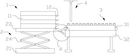 一种瓶体堆垛机的制作方法