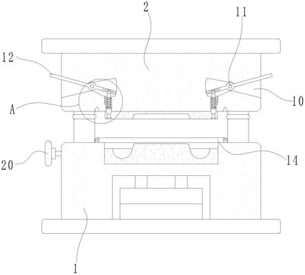 一种具有气压平衡调节功能的汽车扬声器罩模具的制作方法