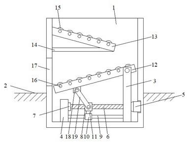 一种建筑工程用卸料装置的制作方法