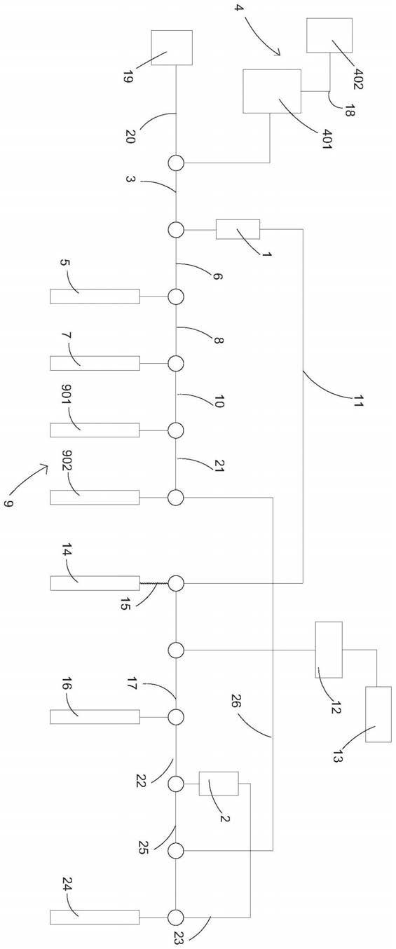 一种的制作方法