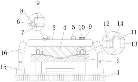 一种易脱模的汽车扬声器罩模具的制作方法