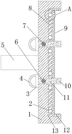 一种汽车锂电池检测用具有阻燃功能的塑料制品的制作方法