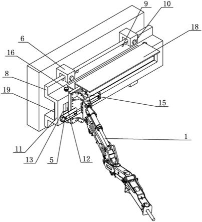 一种新型壁挂式液压工作臂的制作方法