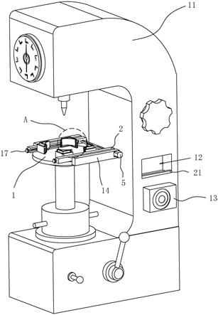 一种洛氏硬度计的制作方法