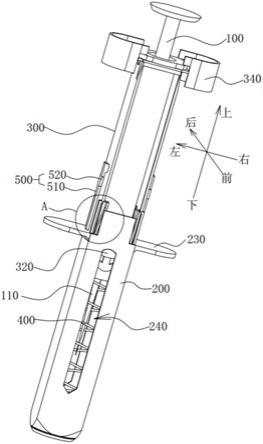 一种回弹式注射器的制作方法