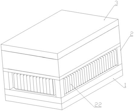 一种锂电池防燃烧保护壳体的制作方法