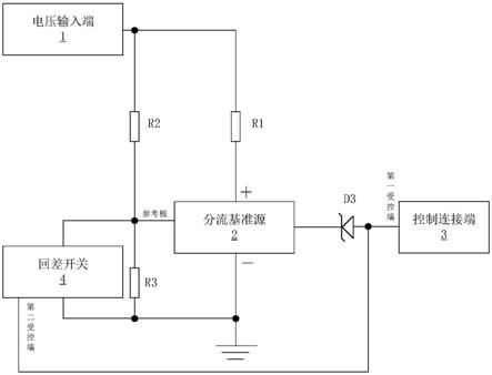 输入欠压保护电路及照明设备的制作方法