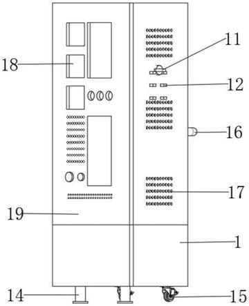 一种中置式开关柜壳体的制作方法